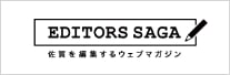 EDITORS SAGA